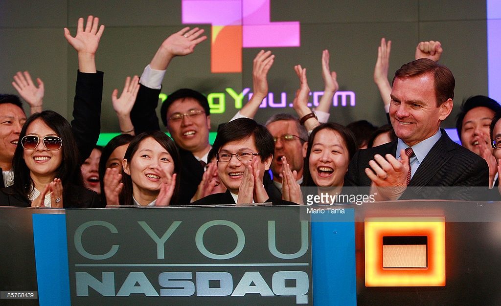 Ziyi Zhang HD Images/Photo Gallery Download #1044811