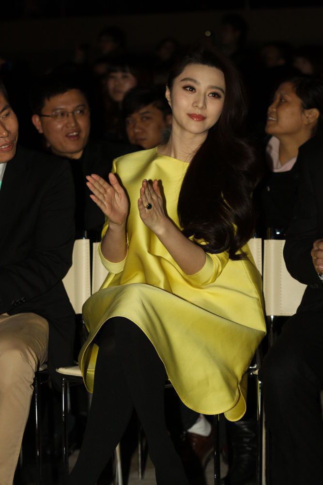 ファン・ビンビン HD画像/フォトギャラリーダウンロード #1200231