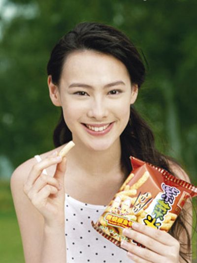 Isabella Leong HD Images/Photo Gallery Download #1600552