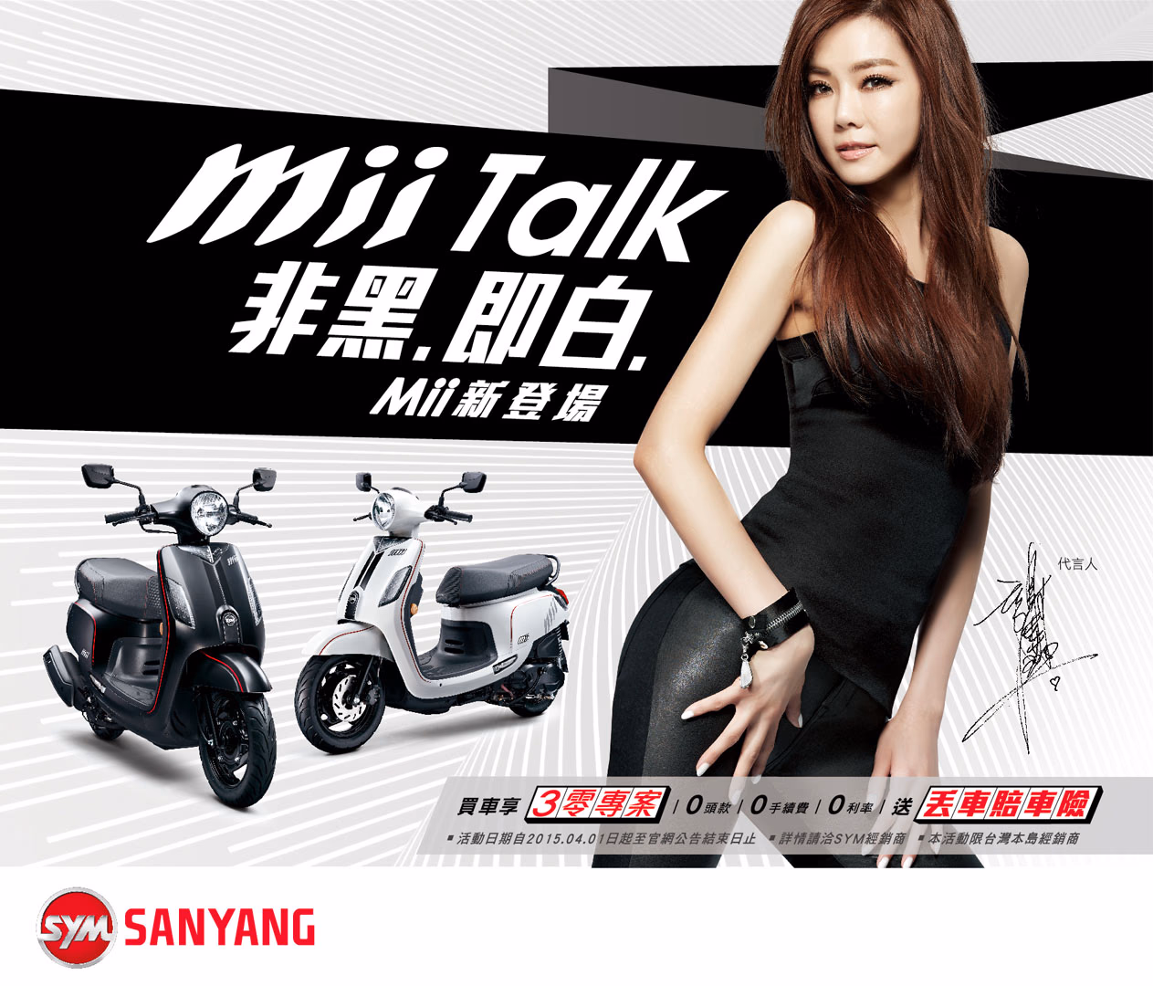 谢金燕 高清写真/照片下载 #3406400