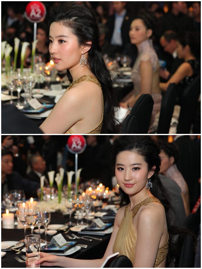 유역비 HD 이미지/사진 갤러리 다운로드 #6689941