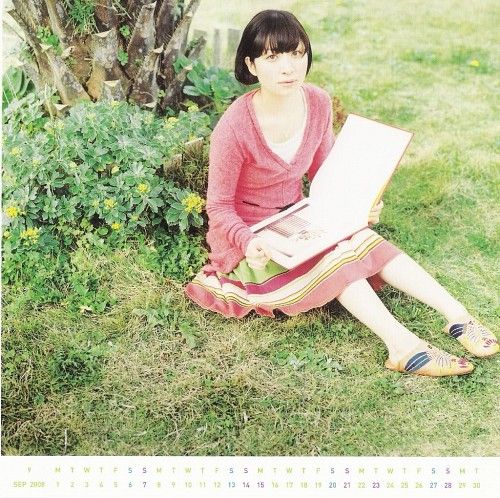 Maaya Sakamoto HD Images/Photo Gallery Download #1857962