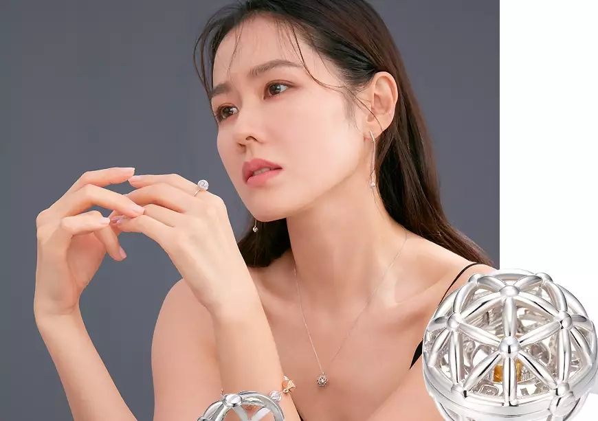 Son Ye-jin HD Images/Photo Gallery Download #1666183