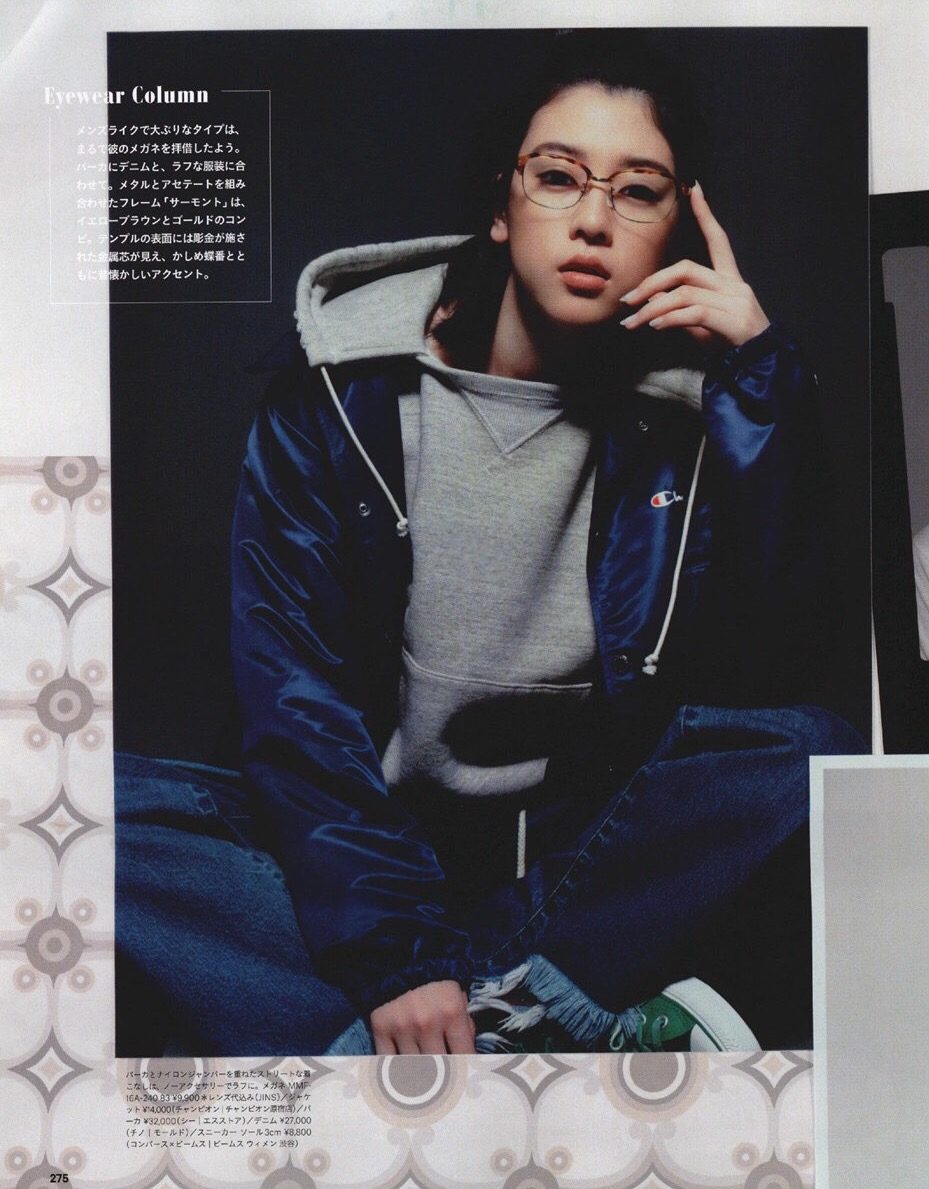 三吉彩花 高清写真/照片下载 #7100782