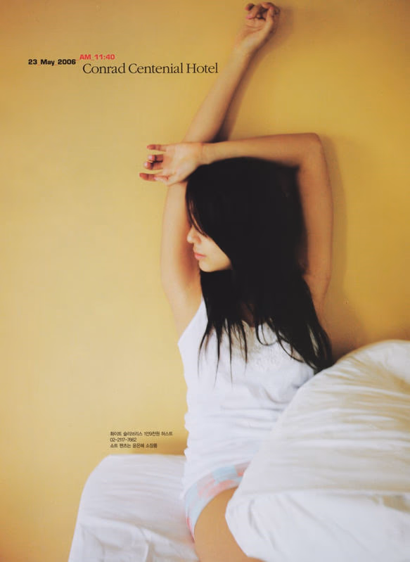 尹恩惠 高清写真/照片下载 #887426