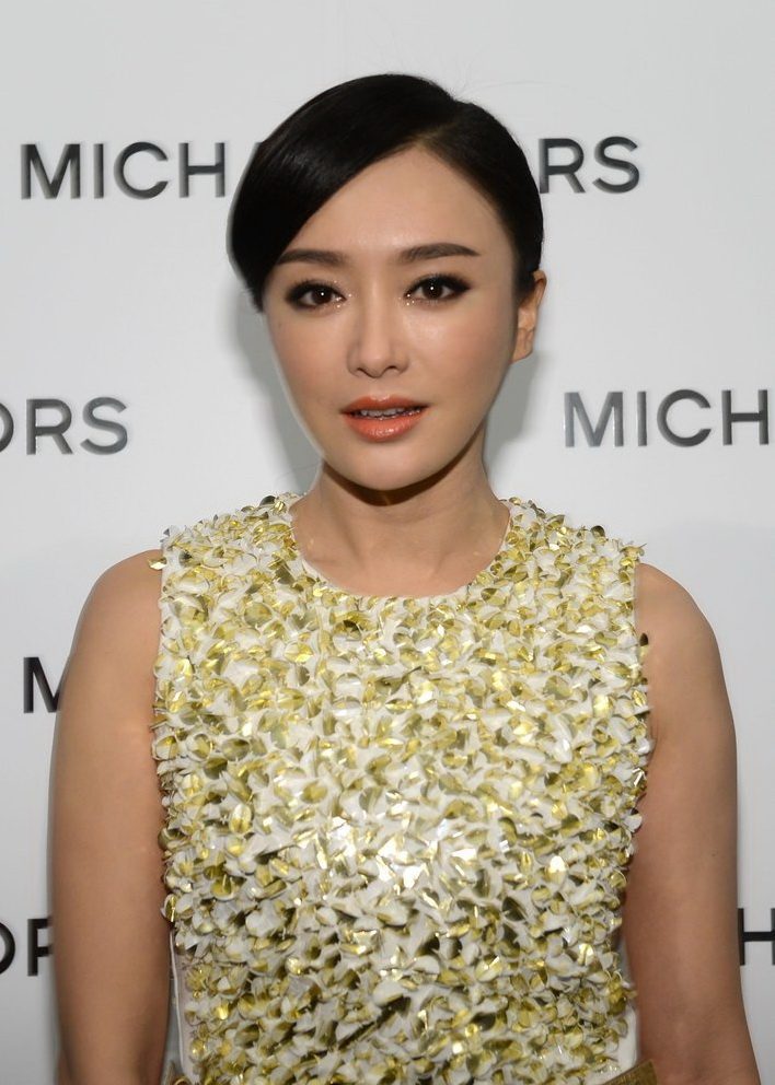 Lan Qin HD Images/Photo Gallery Download #1890075