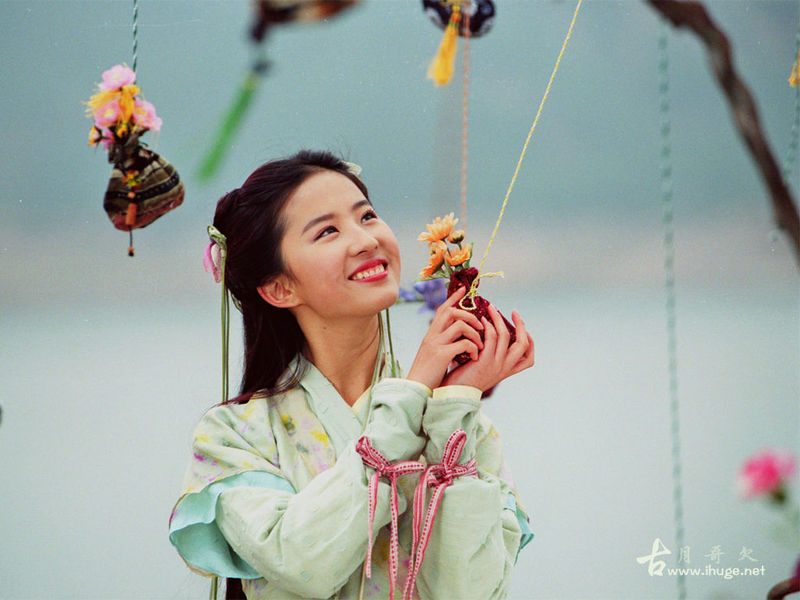 Liu Yifei HD Images/Photo Gallery Download #6668356
