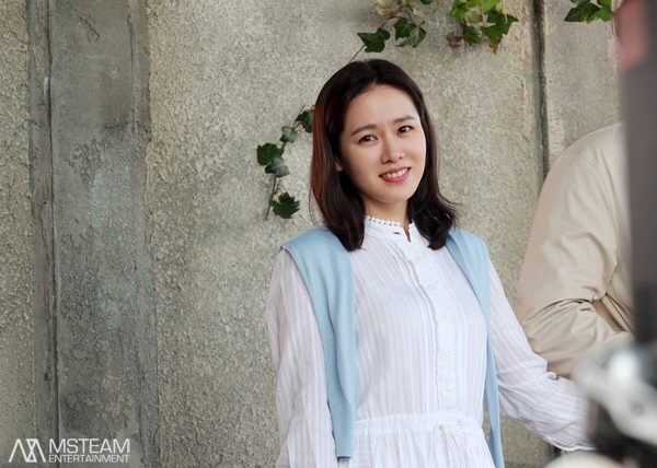 Son Ye-jin HD Images/Photo Gallery Download #1666475