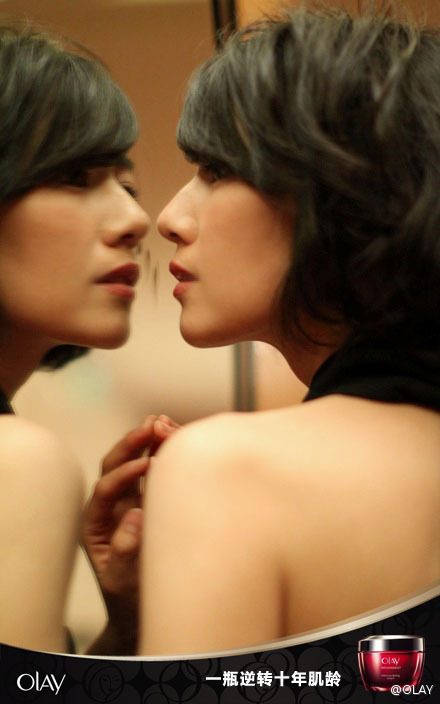 カオ・ユアンユアン HD画像/フォトギャラリーダウンロード #666667