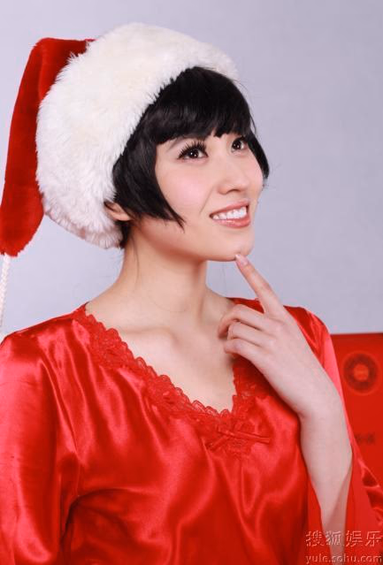 丹琳 高清写真/照片下载 #2159710