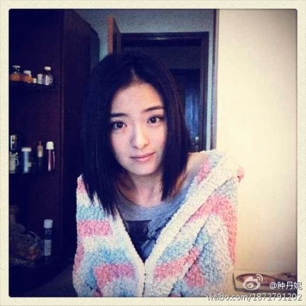 Danni Zhong HD Images/Photo Gallery Download #3319476