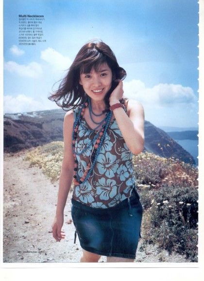 Hye-kyo Song HD Images/Photo Gallery Download #1771038