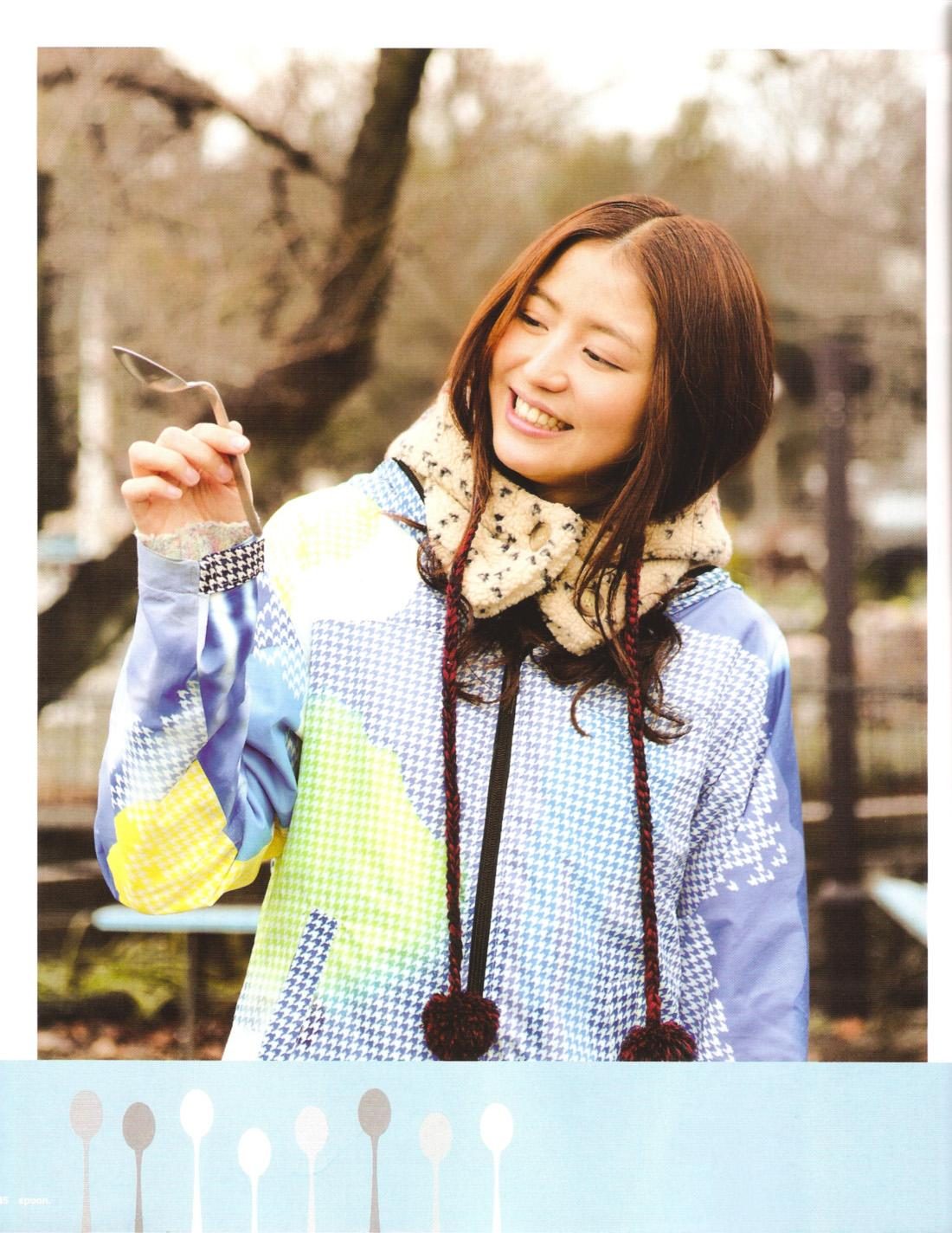 长泽雅美 高清写真/照片下载 #800210