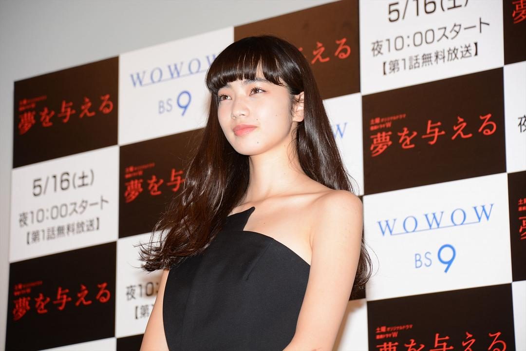 Nana Komatsu HD Images/Photo Gallery Download #3901916