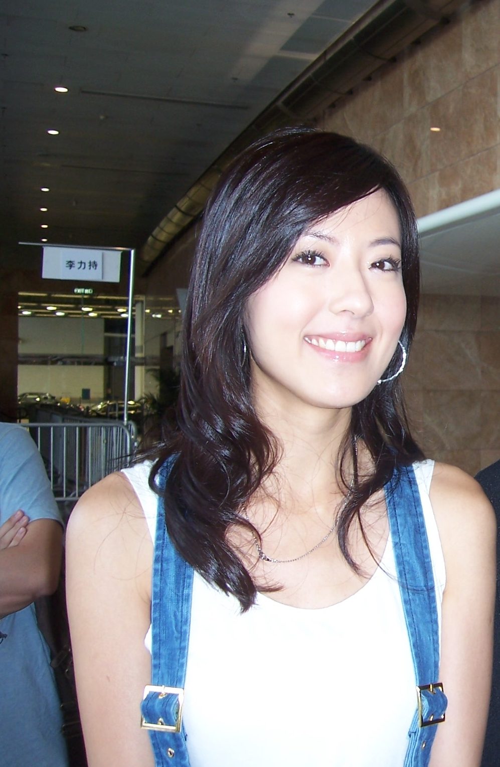 Natalie Tong HD Images/Photo Gallery Download #1167005