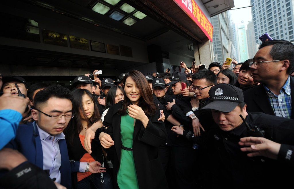 カオ・ユアンユアン HD画像/フォトギャラリーダウンロード #666959