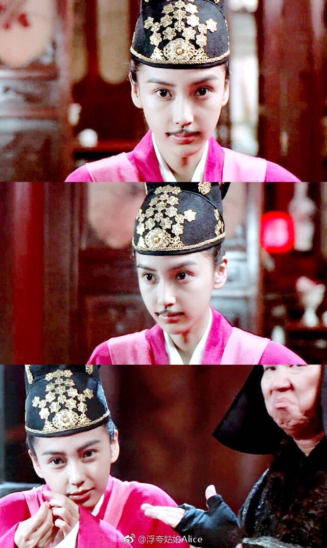 Angelababy HD Images/Photo Gallery Download #6647063