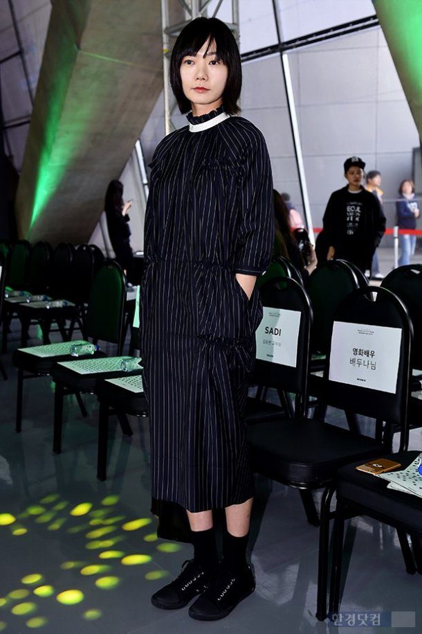 ペ・ドゥナ HD画像/フォトギャラリーダウンロード #1371009