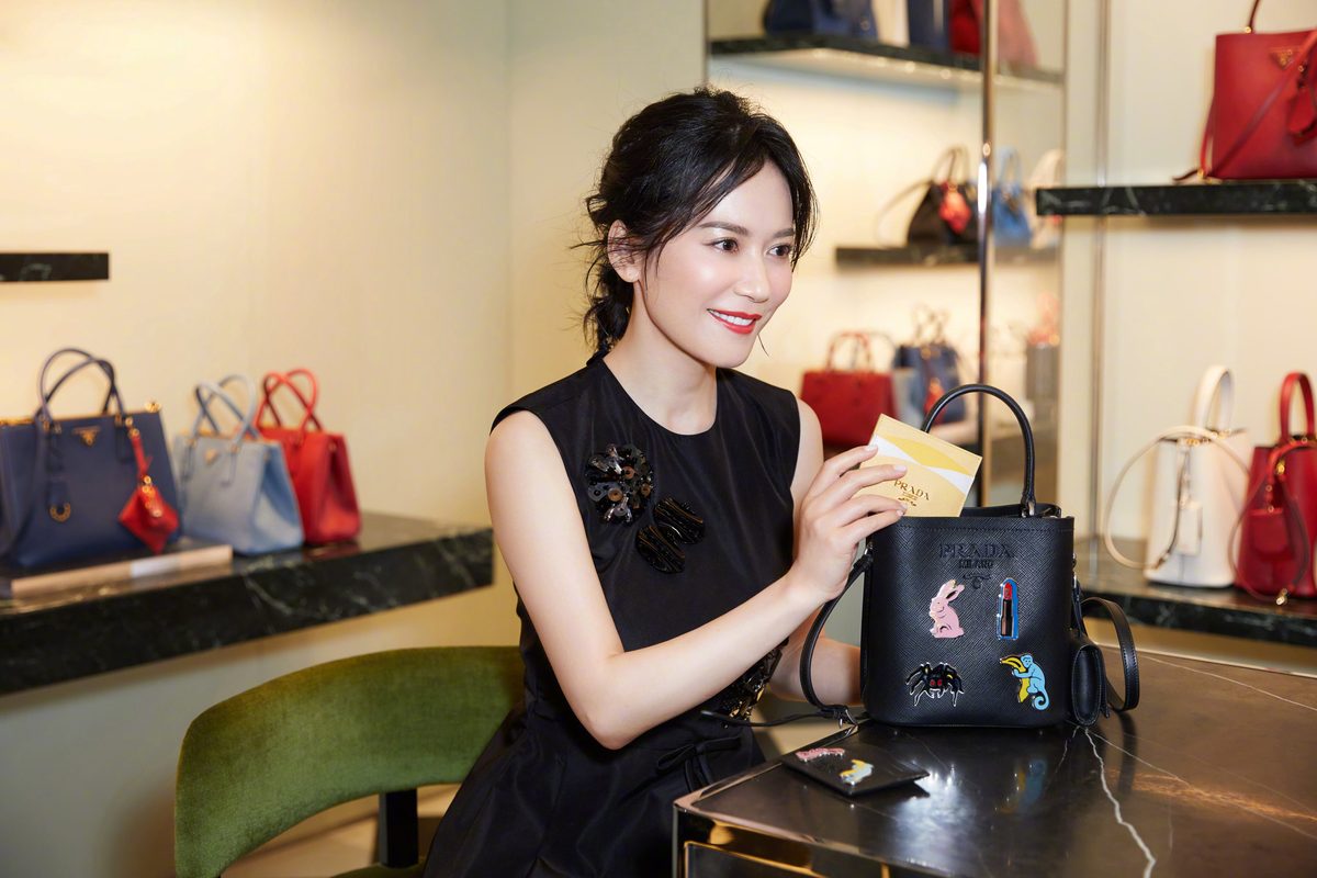 Feihong Yu HD Images/Photo Gallery Download #1688936