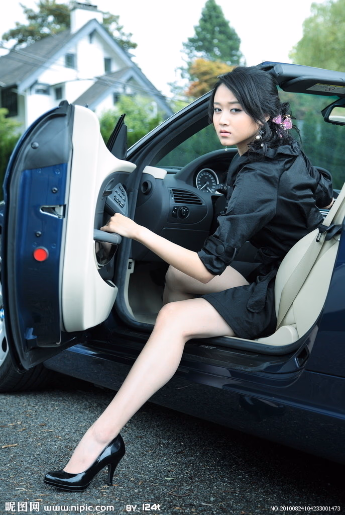 Xi Sun HD 이미지/사진 갤러리 다운로드 #3494784