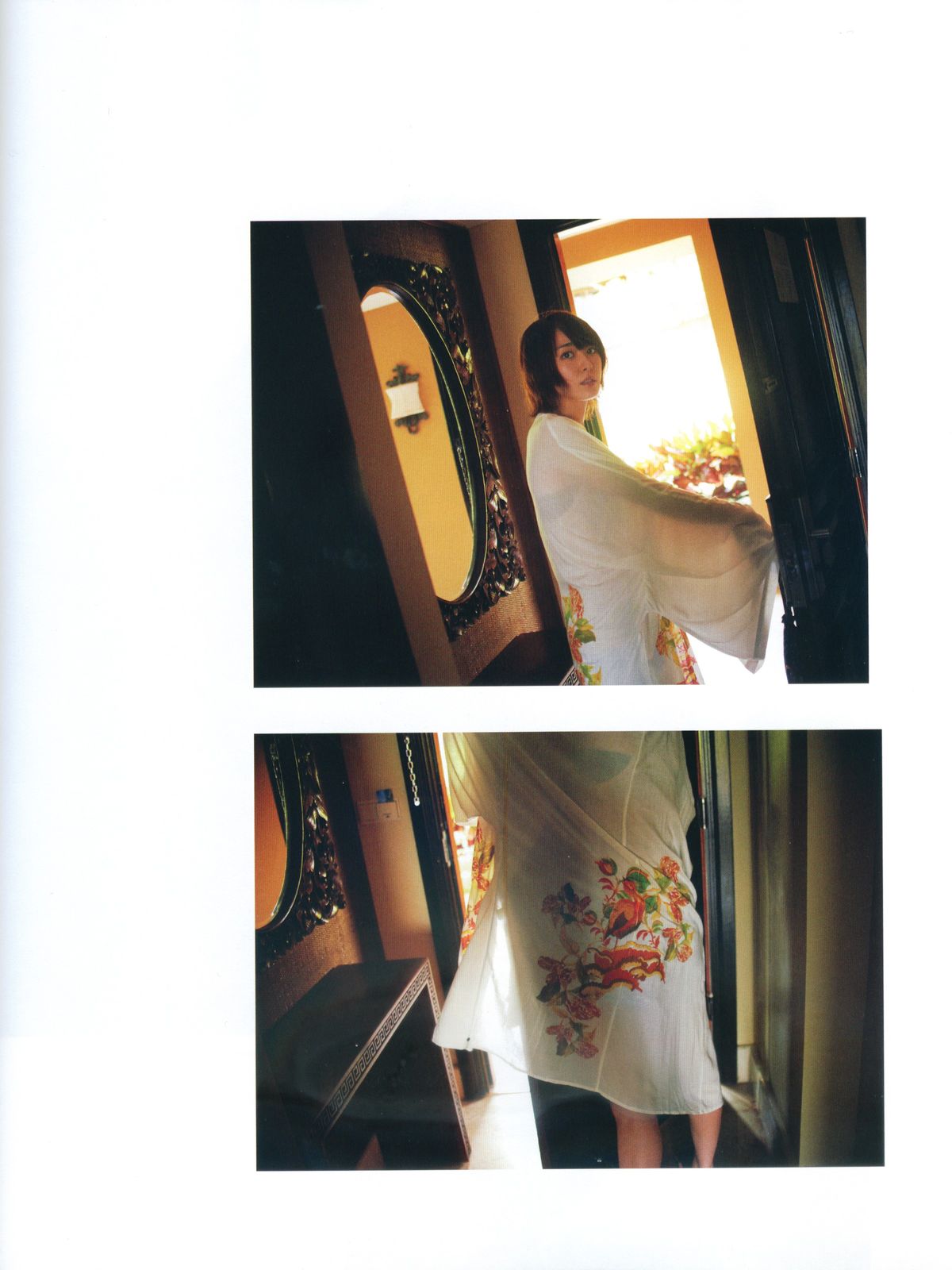 Yui Aragaki HD Images/Photo Gallery Download #7404235