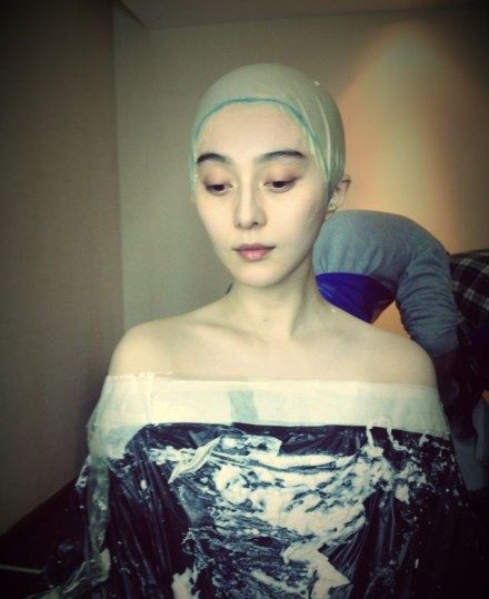 Bingbing Fan HD Images/Photo Gallery Download #1563080