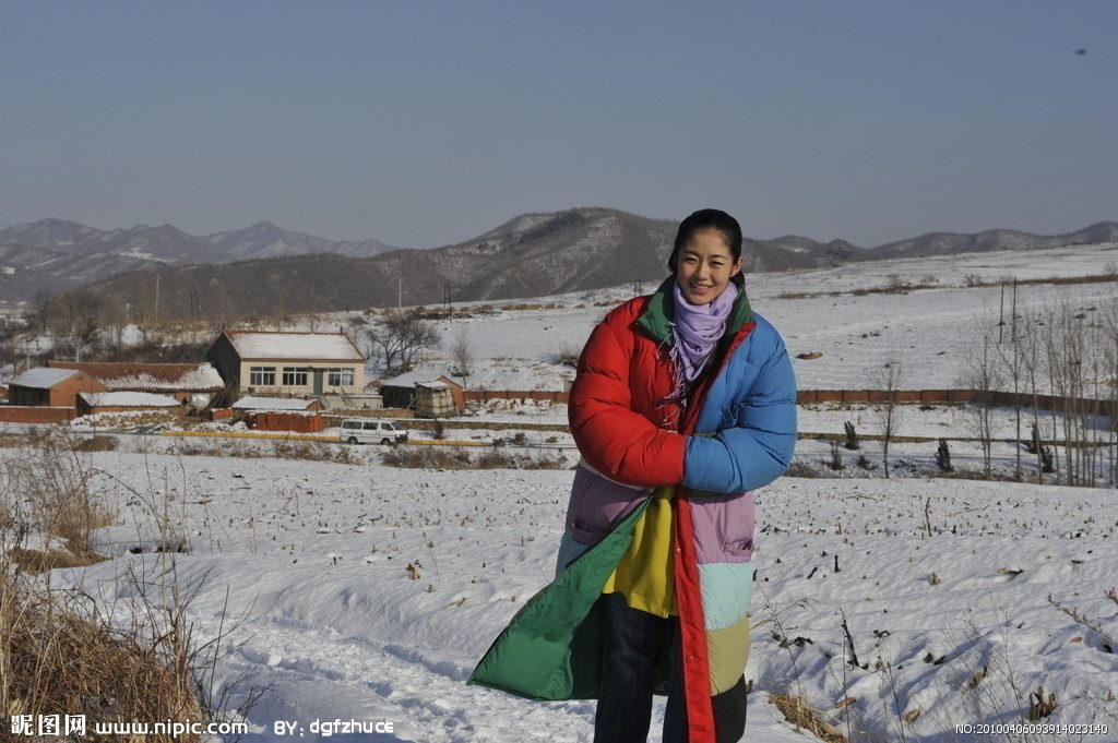 Chang Bi HD Images/Photo Gallery Download #7040857