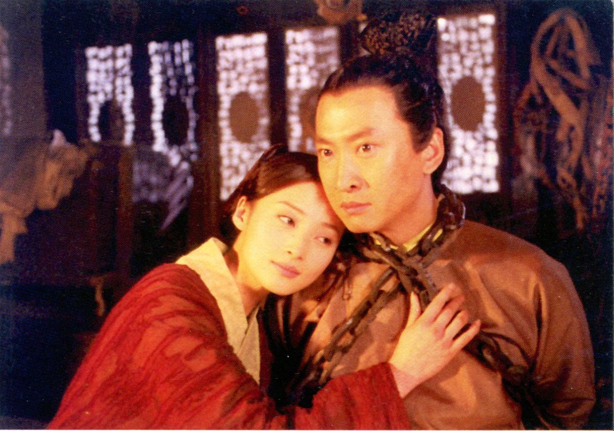 Qinqin Jiang HD Images/Photo Gallery Download #1305670