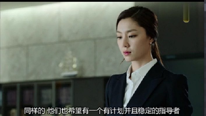 Seo Ji-hye HD Images/Photo Gallery Download #1259927
