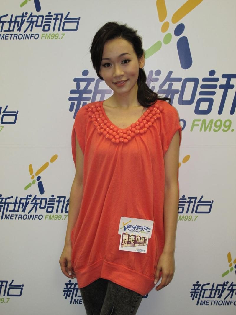 Sze-kei Yeung HD Images/Photo Gallery Download #1820490
