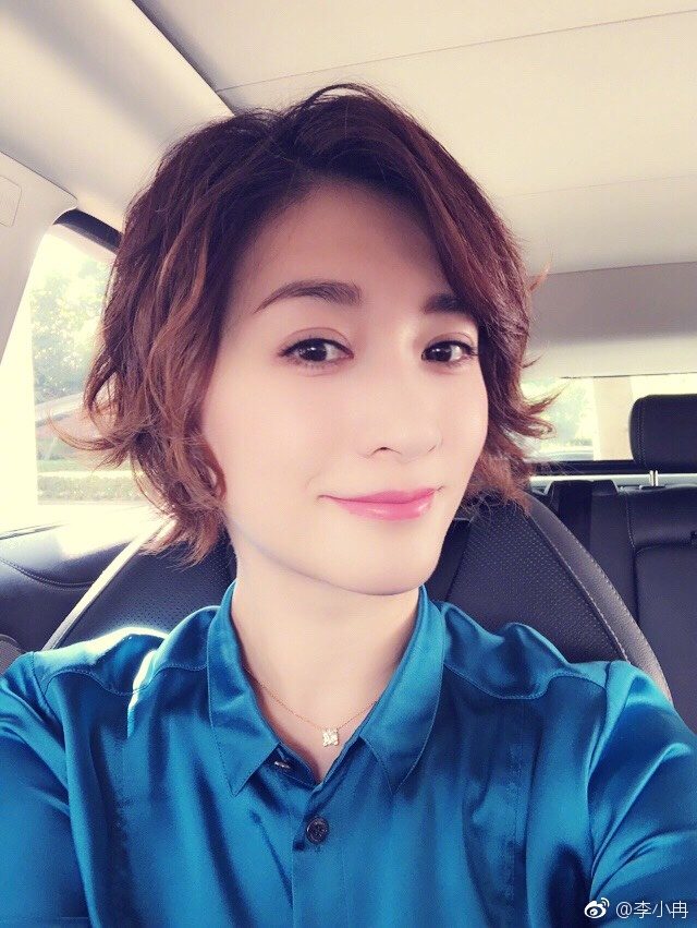Xiaoran Li HD Images/Photo Gallery Download #1837253