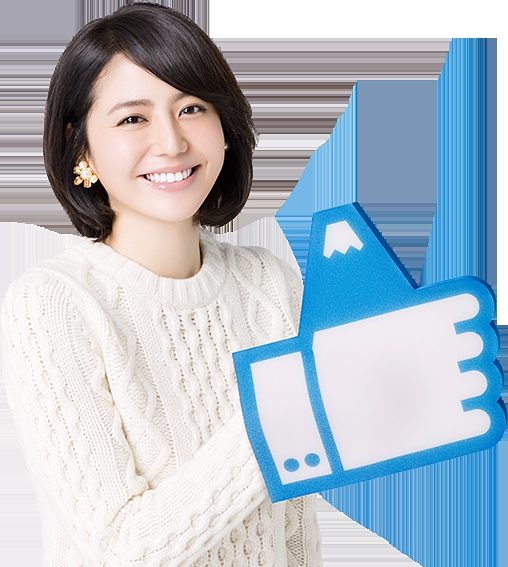 長澤まさみ HD画像/フォトギャラリーダウンロード #607318