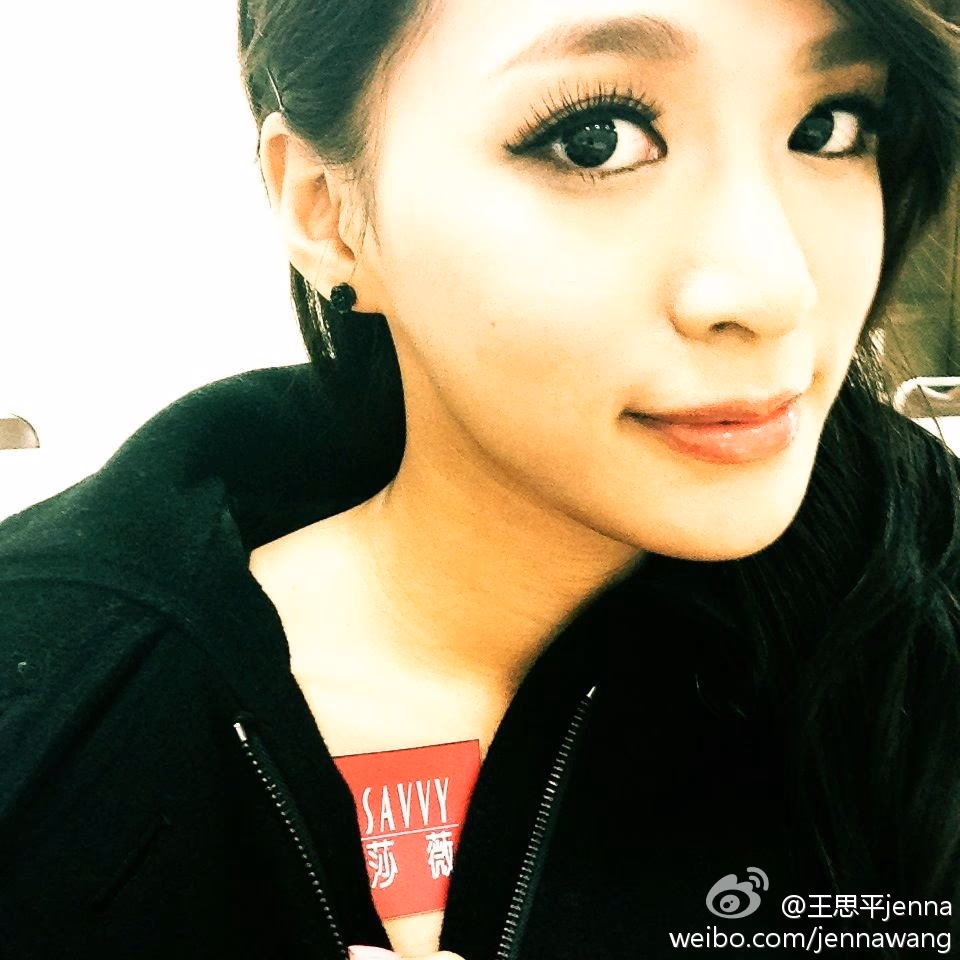 王思平 高清写真/照片下载 #3412690