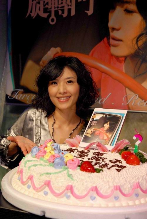 Tarcy Su HD Images/Photo Gallery Download #1386367
