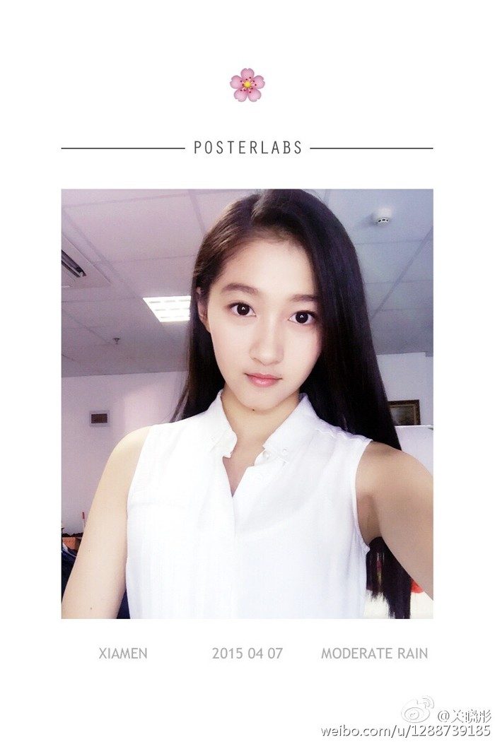 Xiaotong Guan HD Images/Photo Gallery Download #7096836