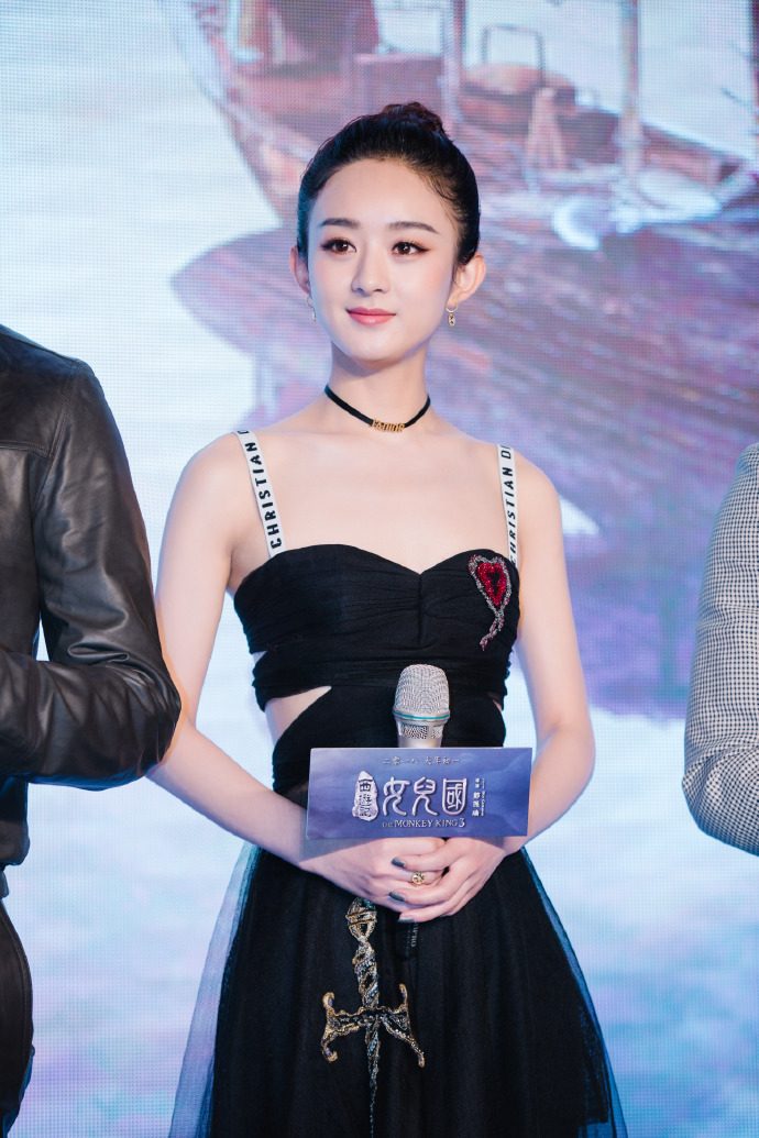 Zanilia Zhao HD Images/Photo Gallery Download #6982621