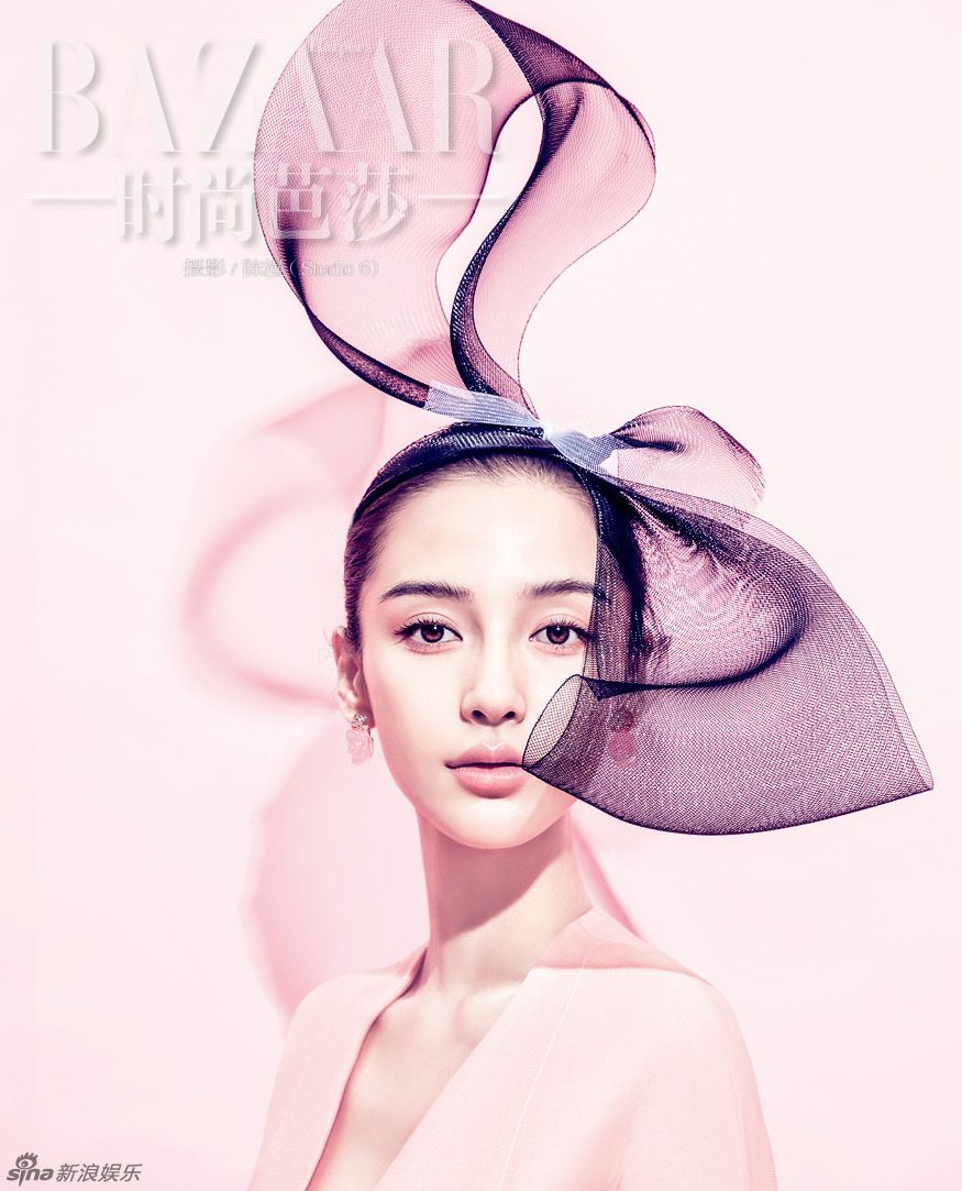 Angelababy HD Images/Photo Gallery Download #6647939
