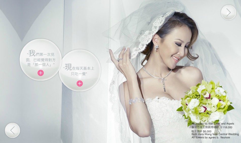 CoCo Lee HD画像/フォトギャラリーダウンロード #806208