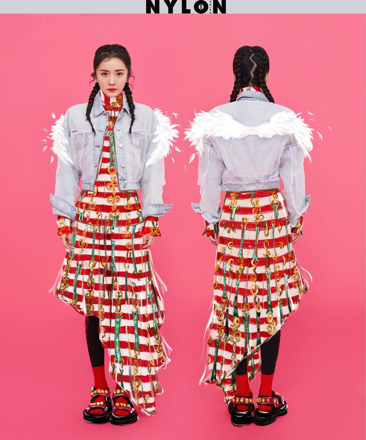 Mi Yang HD Images/Photo Gallery Download #1371601