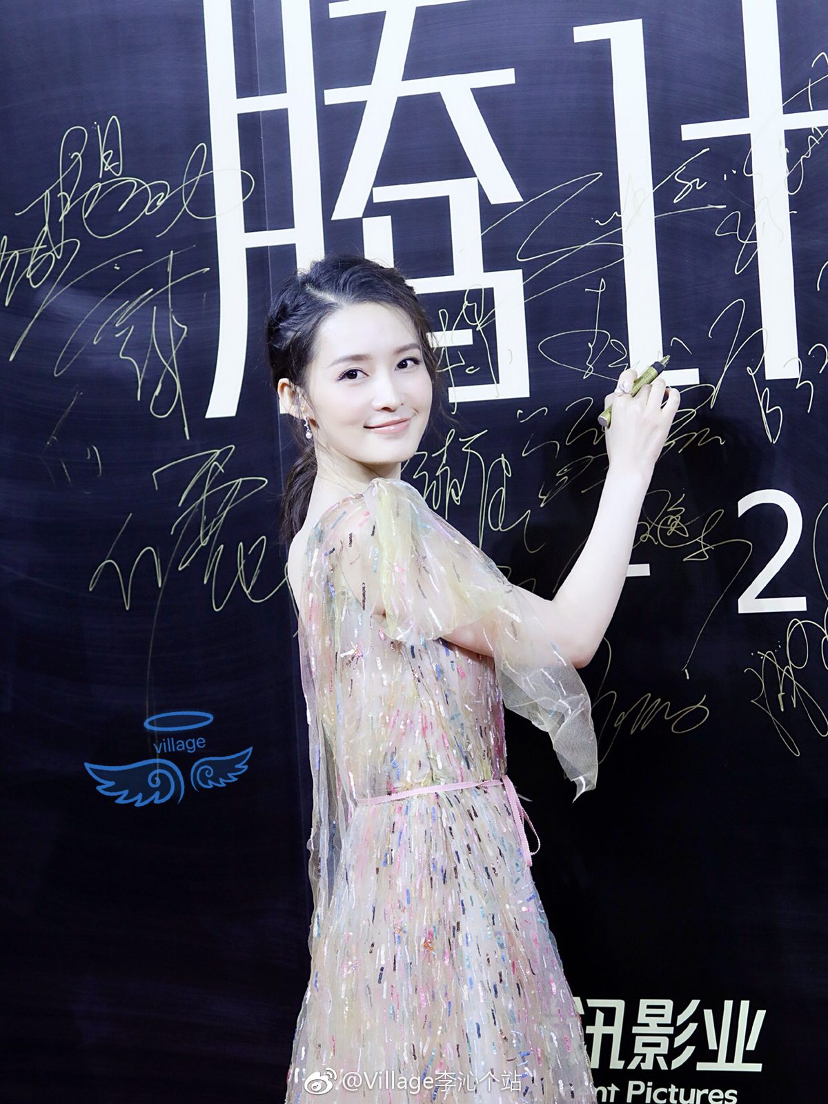 Qin Li HD Images/Photo Gallery Download #1701745