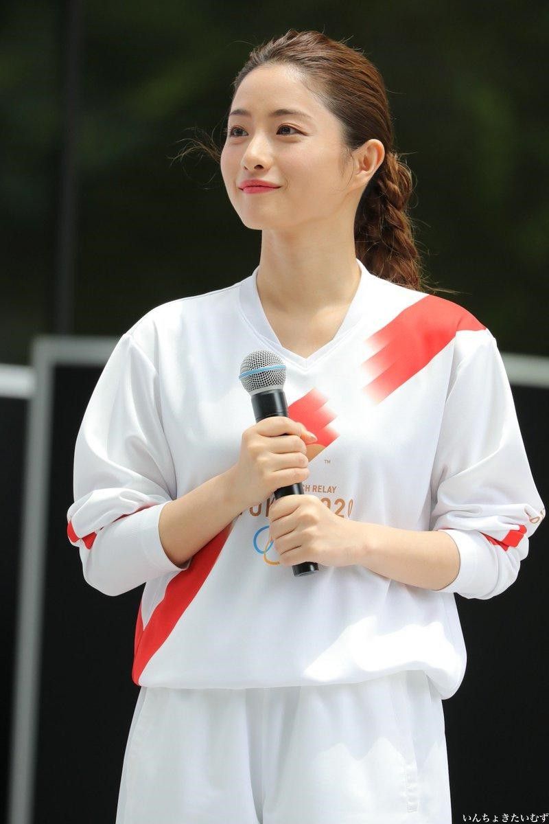 이시하라 사토미 HD 이미지/사진 갤러리 다운로드 #5053758