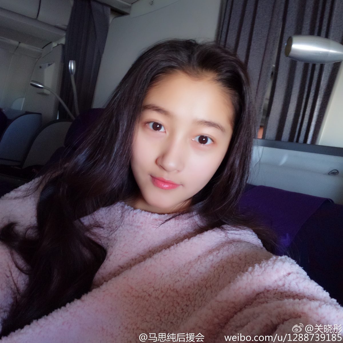 Xiaotong Guan HD Images/Photo Gallery Download #7097128
