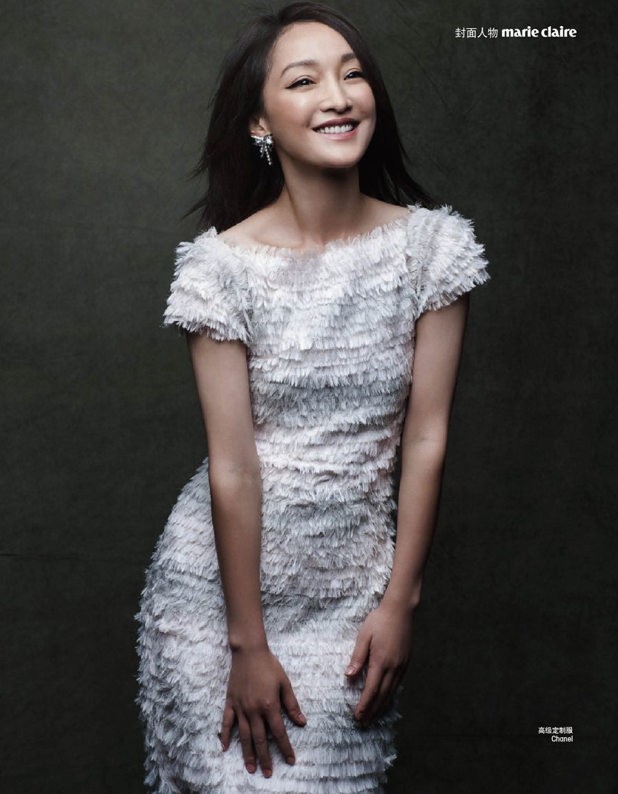 Xun Zhou HD Images/Photo Gallery Download #757624