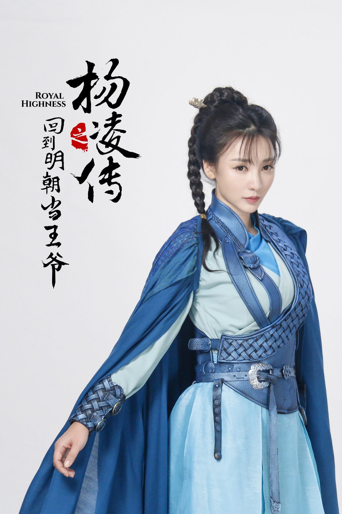 Yan Liu HD画像/フォトギャラリーダウンロード #1971088