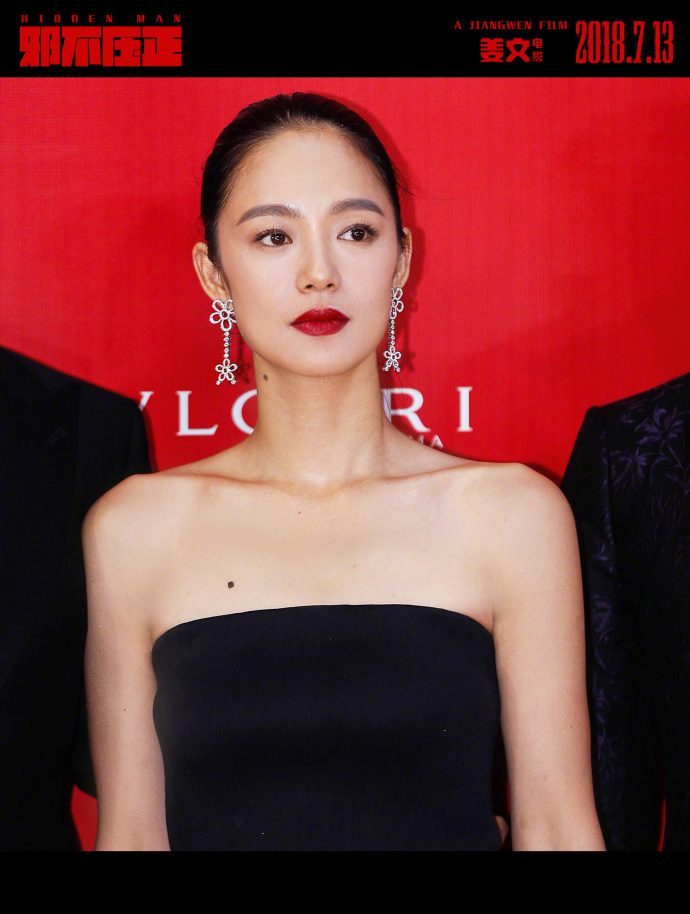 Yun Zhou HD Images/Photo Gallery Download #1437232