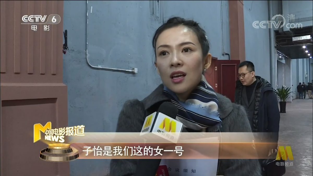 章子怡 高清写真/照片下载 #1041741