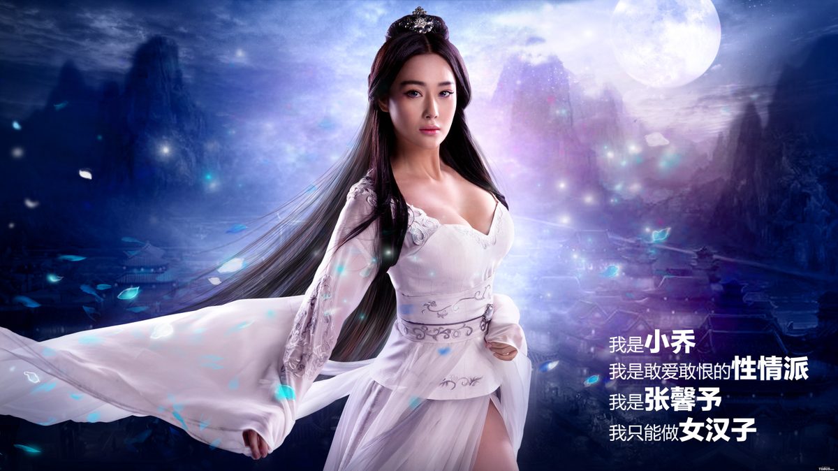 Viann Zhang HD画像/フォトギャラリーダウンロード #6636321