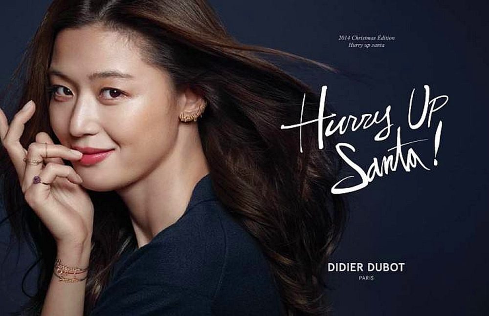 Jun Ji-hyun HD Images/Photo Gallery Download #938054