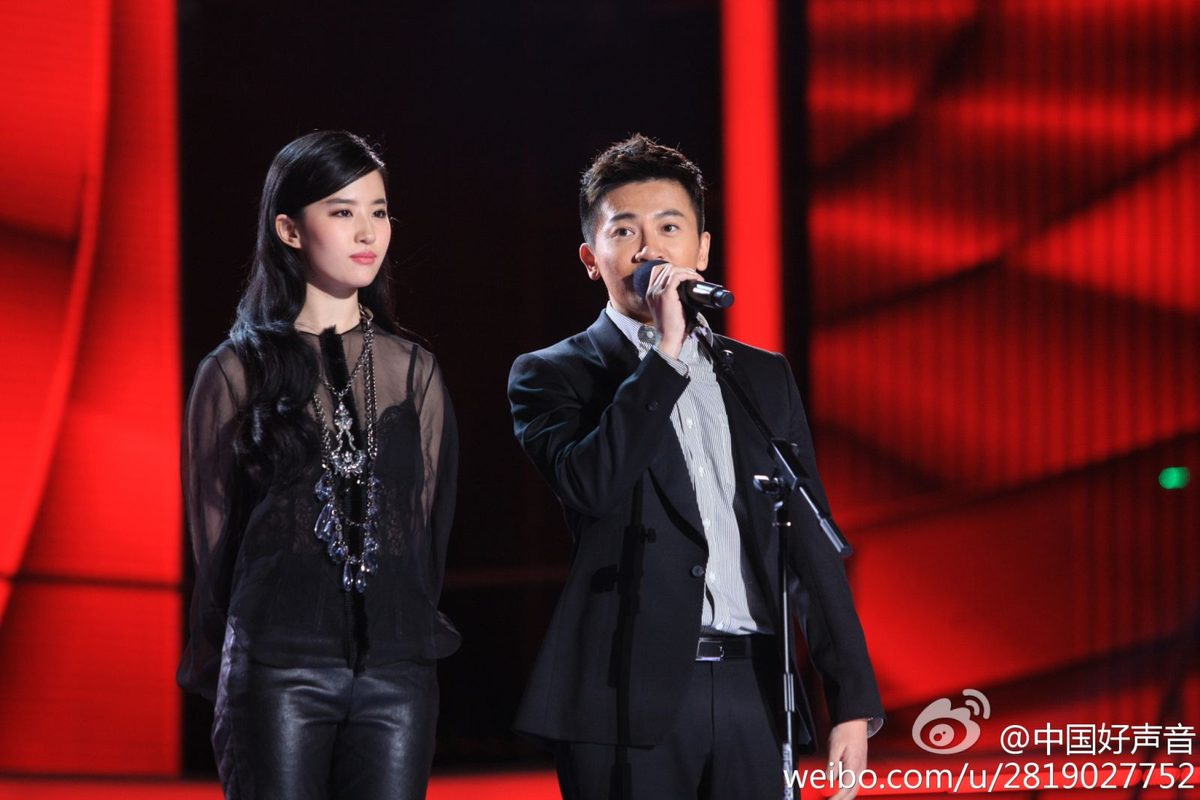 Liu Yifei HD Images/Photo Gallery Download #6670400