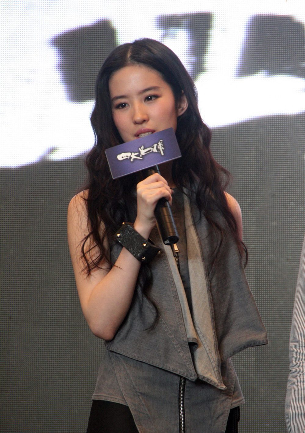 Liu Yifei HD Images/Photo Gallery Download #6707051